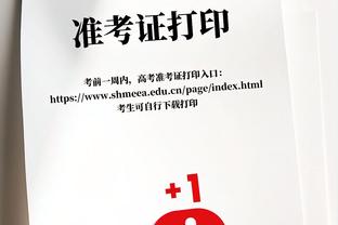 半场-曼城暂1-2纽卡 B席脚后跟破门沃克被爆纽卡2分钟2球