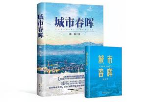 库杜斯&帕奎塔近2场英超3次连线，在英超仅次4次的努涅斯&萨拉赫